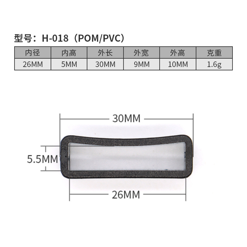 H018-26มม.