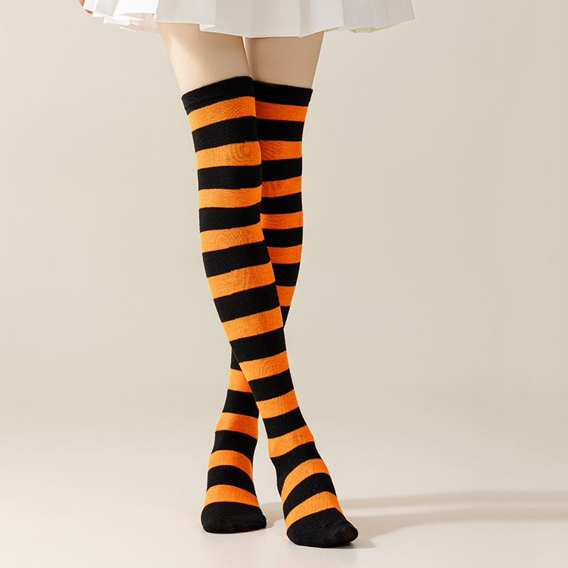 Orange onze