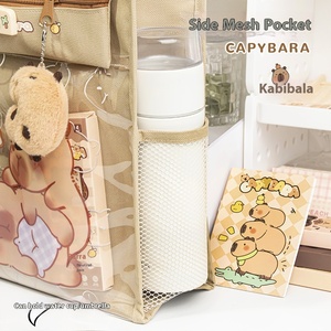Moka Magic Card New Capibala Series Canvas Art Bag con Tutorial Satchel Book para uso en la Oficina y la escuela - Product Image 5