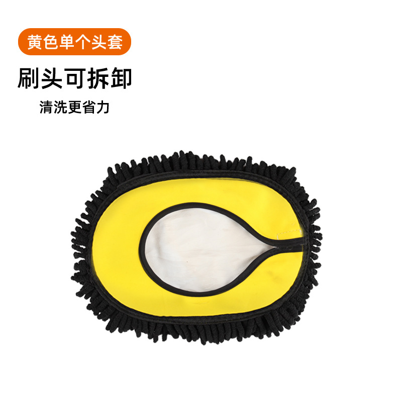 couvre-chef jaune