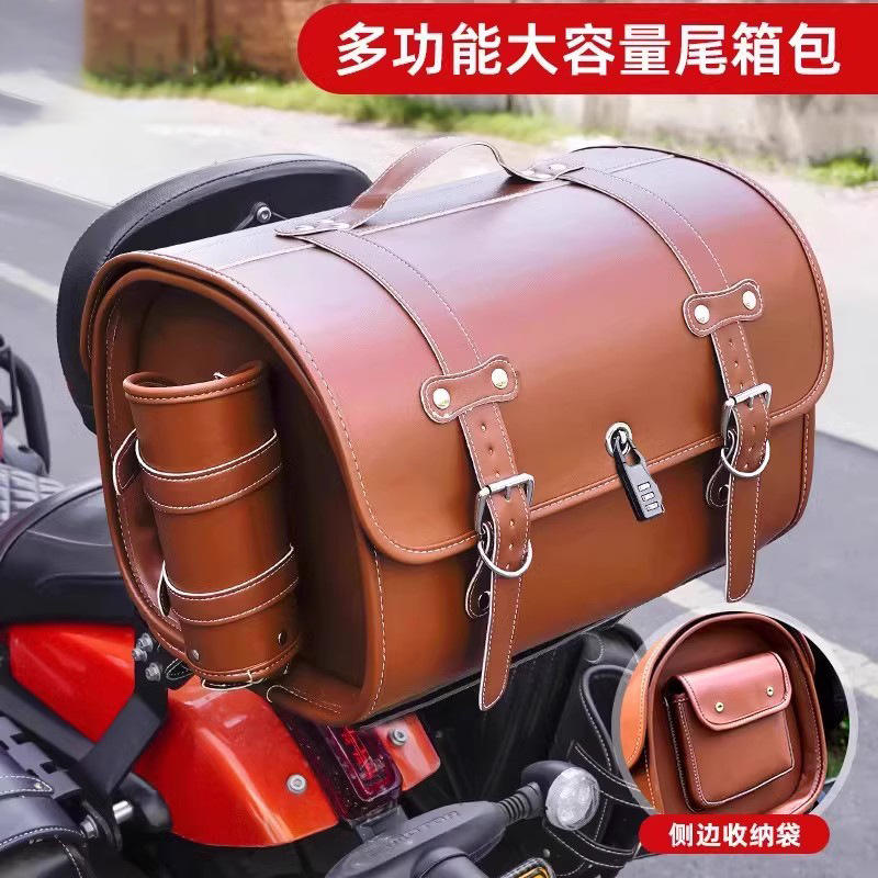 Retro trunk light brown + bottom plate 33L