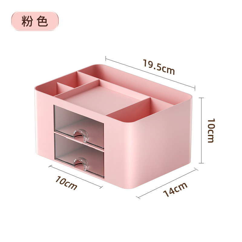 Cherry Blossom Pink