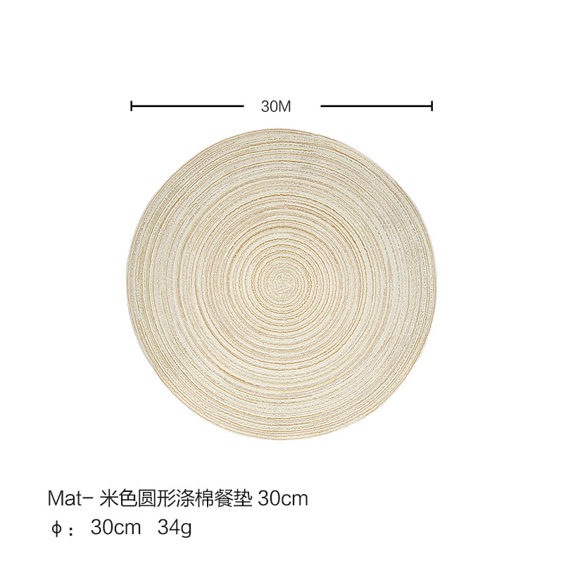 Beige 30cm