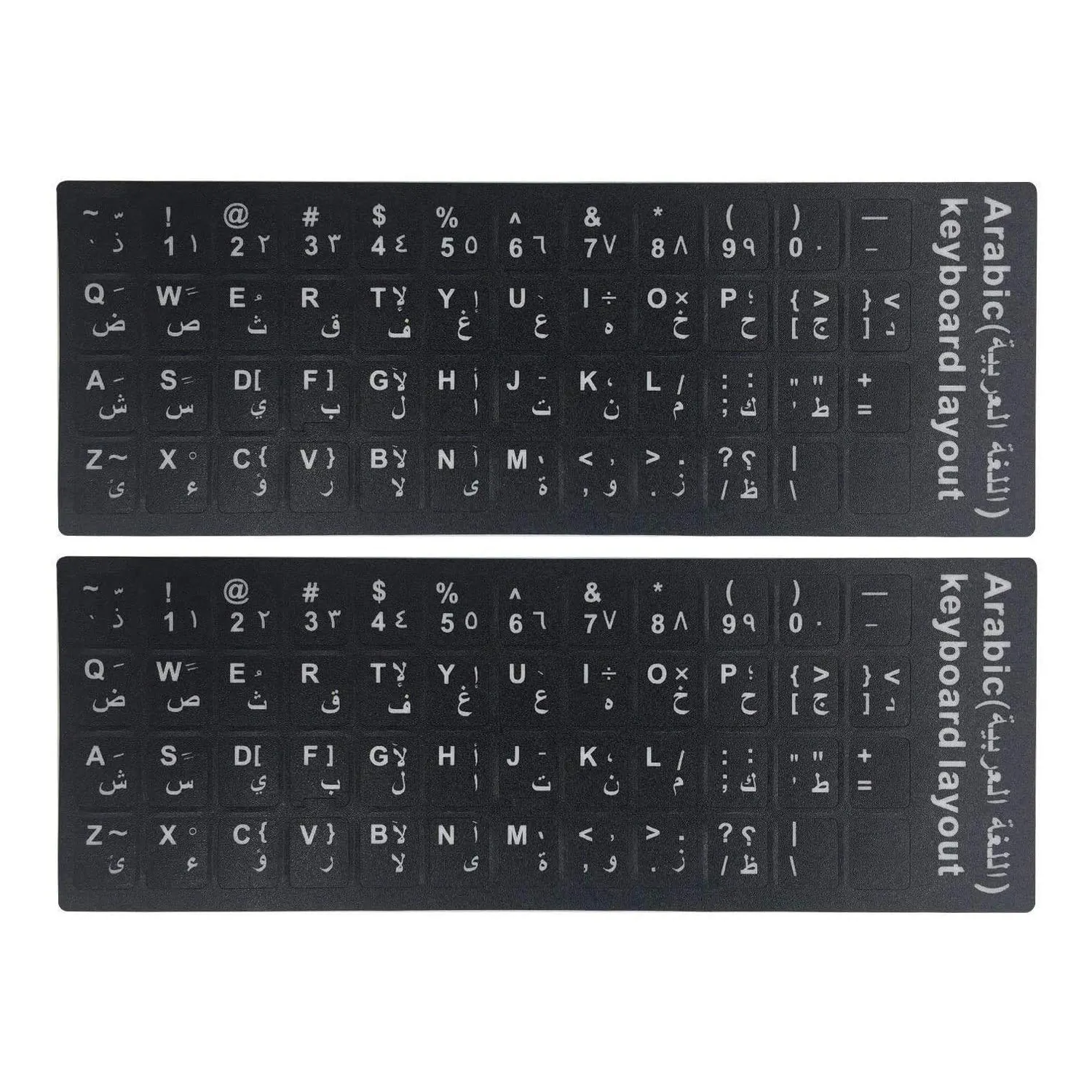 Adesivos de teclado árabe para substituição, adesivo para teclado preto e com letras brancas para computador portátil e notebook