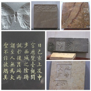 1325数控刳刨机石材大理石雕刻机刳刨机数控石材雕刻机 - Product Image 3