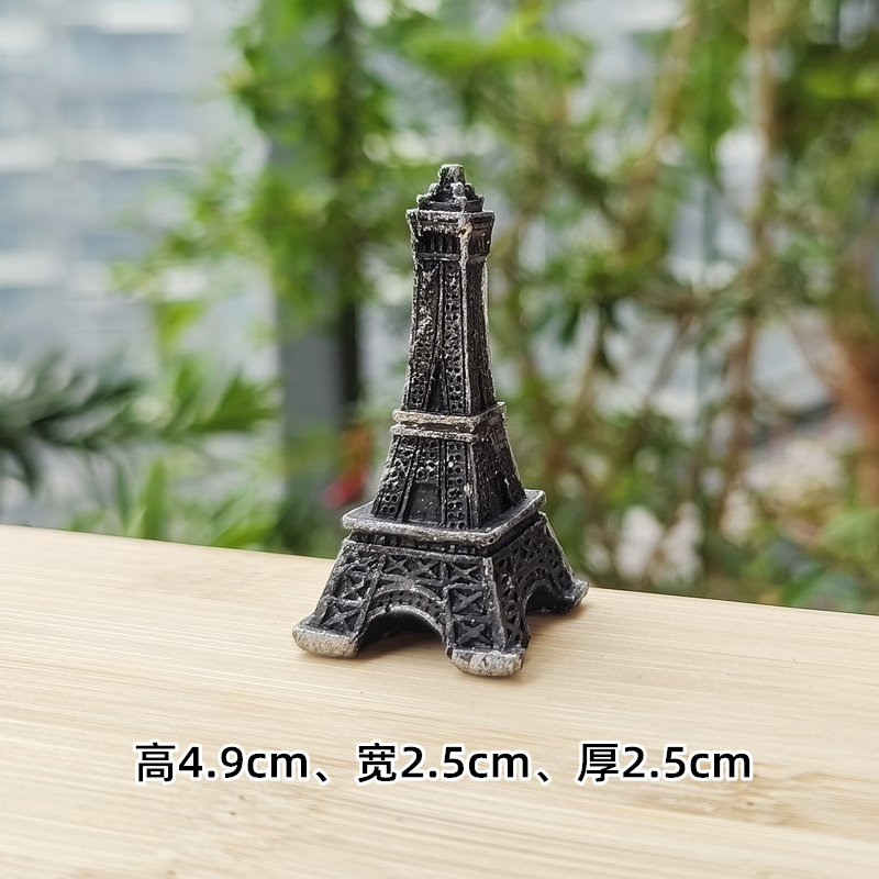 Tour Eiffel, France