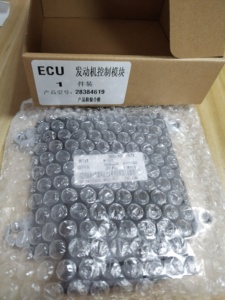 थोक मूल्य कार इंजन कंप्यूटर बोर्ड ईकू इलेक्ट्रॉनिक नियंत्रण इकाई mt22 3600100-f22 28384619 डेल्फी dfk Dongfeg के लिए - Product Image 3