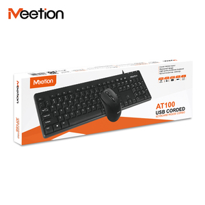 MeeTion AT100 Combo de computadora de escritorio con cable Ratón y teclado Set Stock disponible - Product Image 3