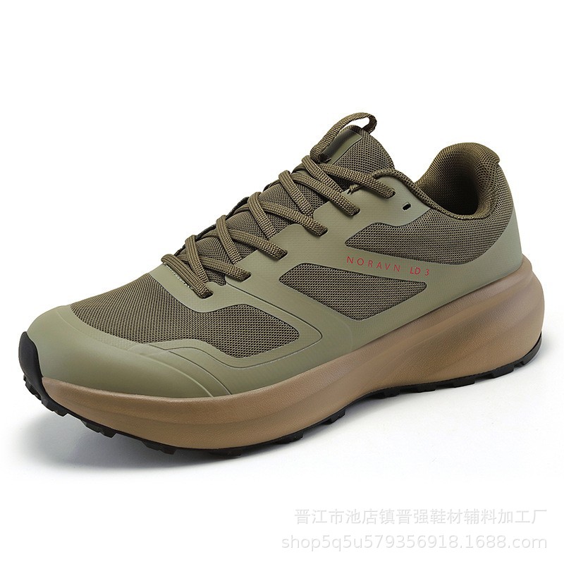 Marrón marrón verde ld3