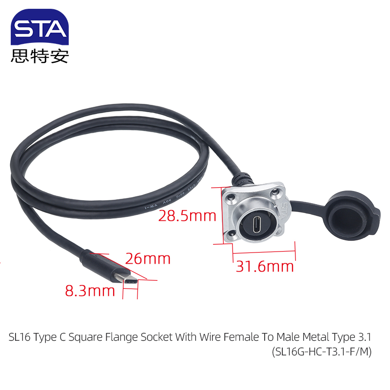 SL16 Type C Square Flange Socket With Wire Female To Male Metal
