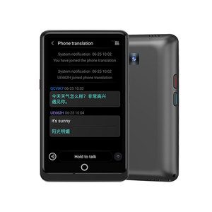 Colorful WiFi-enabled Conference Movie Translator <strong>Machine</strong> Russian <strong>Language</strong> Changing Device for Travel - Product Image 2