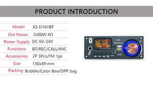 160WデジタルオーディオプレーヤーデコーダモジュールBluetoothスピーカーアンプ回路基板録音マイクTF USB付き - Product Image 3