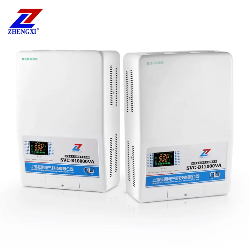 Home Use Wall Mounted Single Phase 220V Servo Type 10kva 12kva Regulated Power Supply Voltage Stabilizer