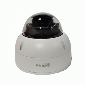 大华IPC-HDBW3241R-ZAS-S2 2MP红外变焦圆顶WizSense网络摄像机大华网络摄像机 - Product Image 4