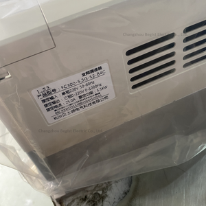 5.5KW 220VインバータVFD可変入力50/60Hz三相出力1000Hzスピンドルモーター速度調整モータードライバー - Product Image 4