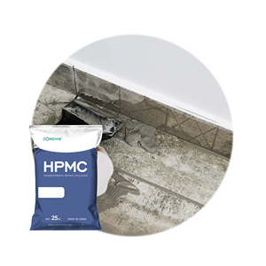 HPMC价格干混砂浆添加剂HPMC白色粉末羟丙甲纤维素1千克99% min - Product Image 5
