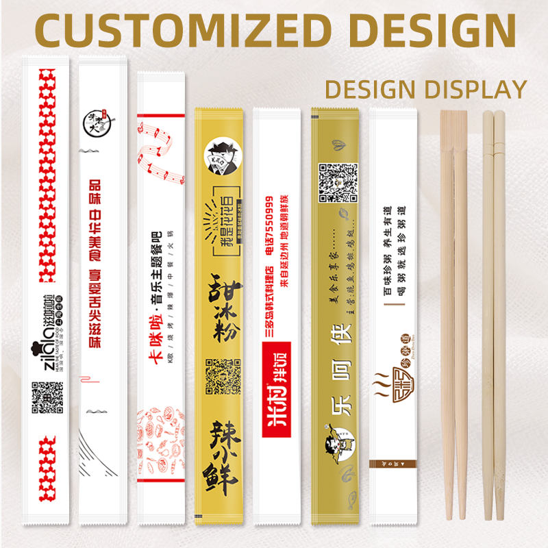 Customized 1