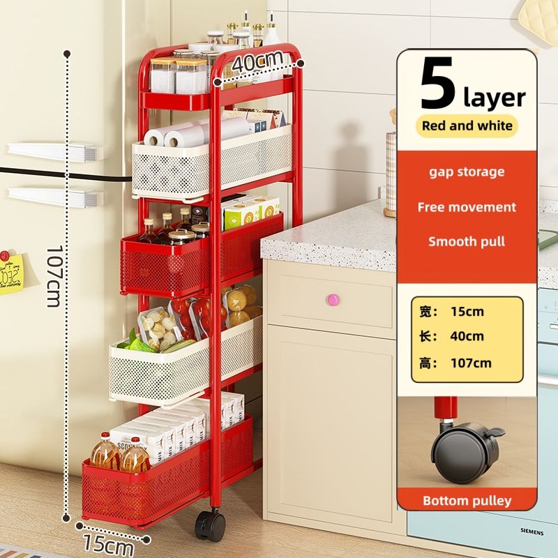 5 Tier Slide-out Frame | W16cm | Red-White