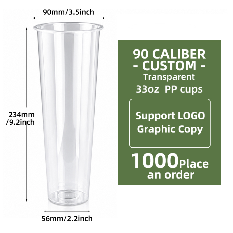 Gobelet transparent ultra long