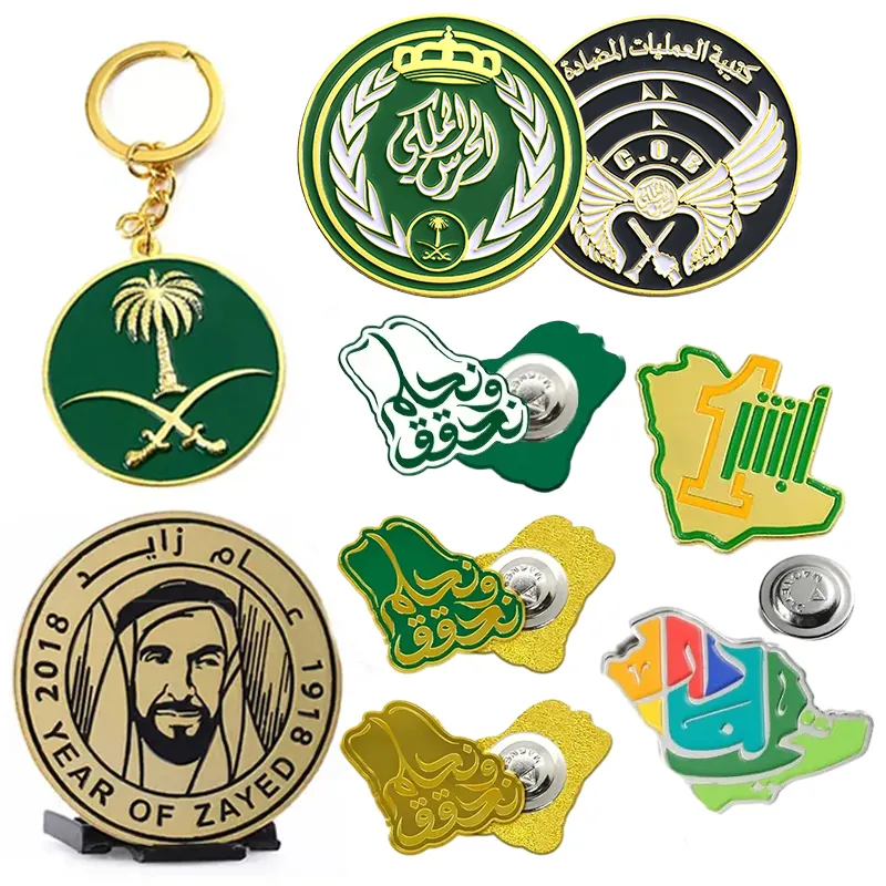 Cadeaux promotionnels Arabie Saoudite Porte-clés Pièce Épingle en émail doux personnalisée Ksa Insigne du drapeau national saoudien Épinglette des Émirats arabes unis pour la fête nationale