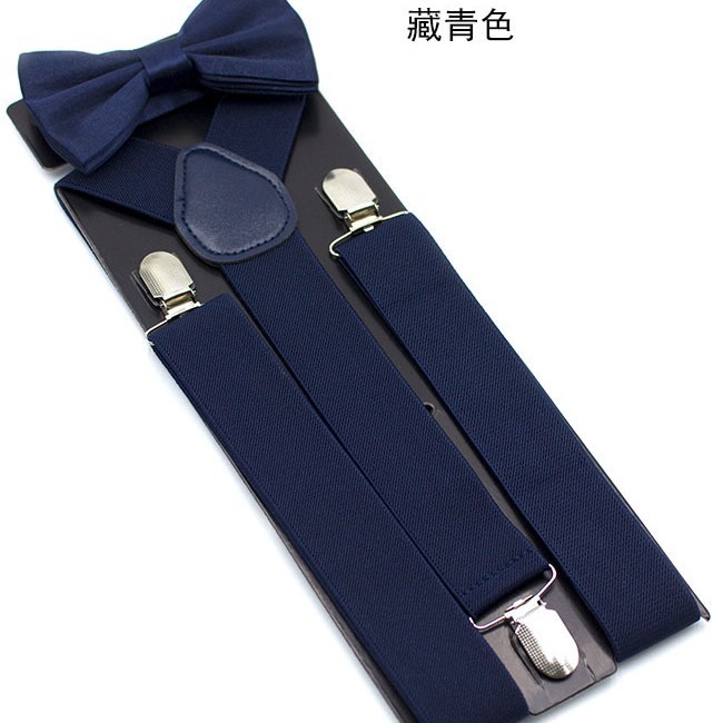 Bleu marine