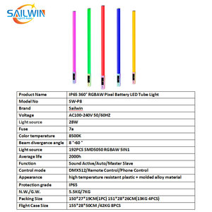SAILWIN工場IP65屋外5in1 RGBAW 360度ピクセルLEDチューブライトバッテリー式ステージライトDJディスコ用 - Product Image 5