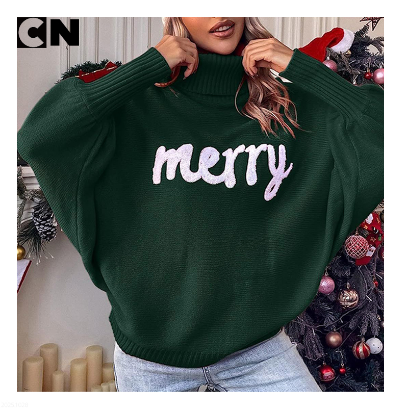 กองทัพสีเขียว