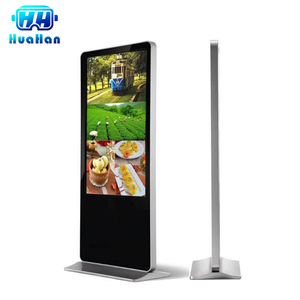 Pantalla táctil Android 4K Tipo Círculo interactivo independiente Lcd Señalización digital - Product Image 3
