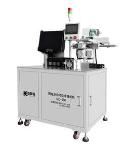 Probador de voltaje BENICE HK3561, máquina clasificadora de prueba de impedancia para montaje de paquete de batería, bomba de Motor de rodamiento de papel aislante - Product Image 2