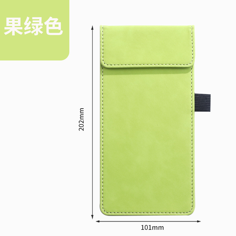 A6-fruit green
