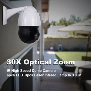 HD IP exterior 4MP Mini domo de velocidad PTZ 150M láser IR distancia 30x Zoom óptico HISEE APP CMOs P2P seguimiento automático red POE - Product Image 5
