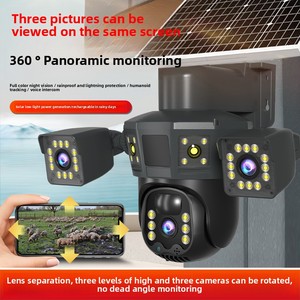 IPC fabrika toptan 360 ° panoramik PTZ kamera ile CMOS sensörü 4G uzaktan Wifi çift ekran iki yönlü güneş uzaktan IP kamera - Product Image 4