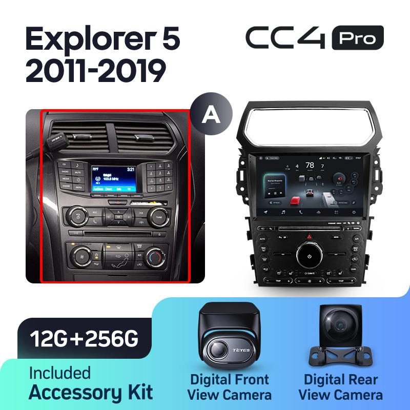 Explorer5 CC4pAK256A