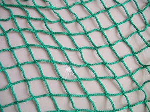PE คอนเทนเนอร์ Cargo สุทธิสำหรับขาย - Product Image 5