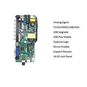 JHT fabrika kaynağı pcb kontrol panosu v56.pa24 24 inç evrensel led ana kurulu için - Product Image 5