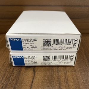 Unidad de salida digital de la serie NX, salida de relé de, actualización de funcionamiento libre, entrada digital compatible con redes Ethercat IO-Link - Product Image 1
