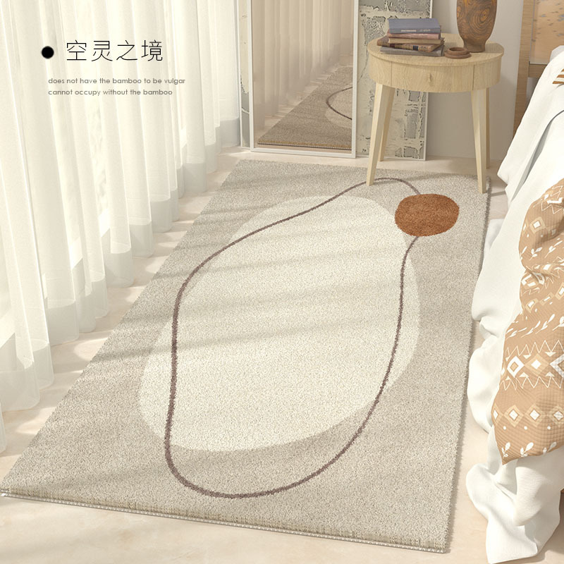 Imitation cashmere - A serene realm
