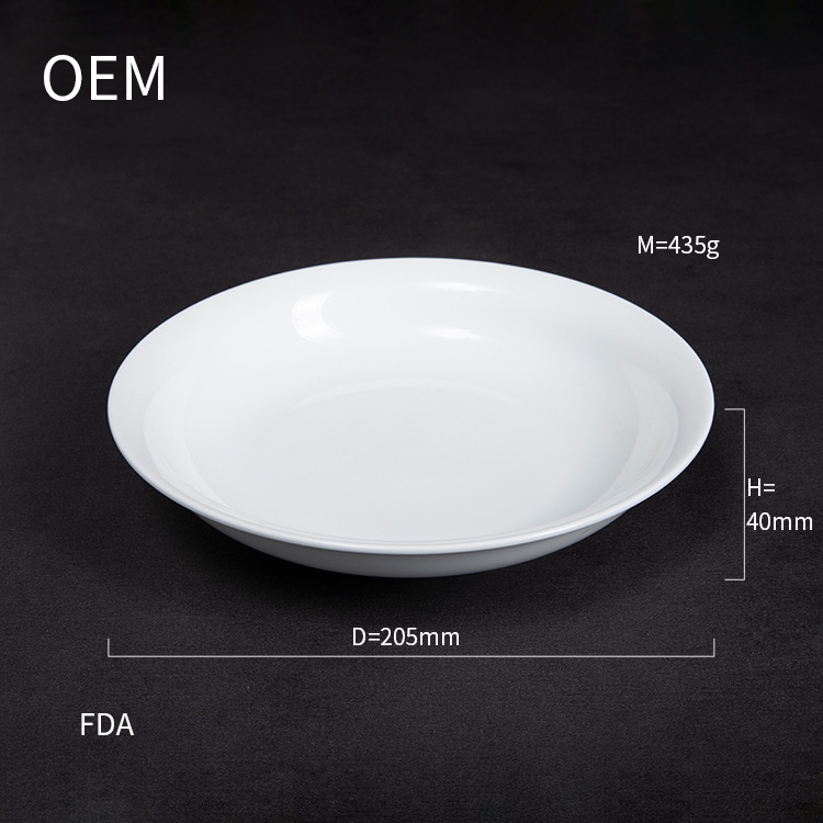 205 assiette à soupe clair de lune