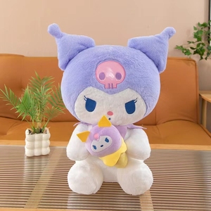 ตุ๊กตาหมีแพนด้าใส่ได้ทั้งชายและหญิงหลอดไม้ไผ่ตุ๊กตาสัตว์ยัดไส้ผ้าฝ้าย PP ของขวัญ ODM ขายส่งตัวเลือก - Product Image 3