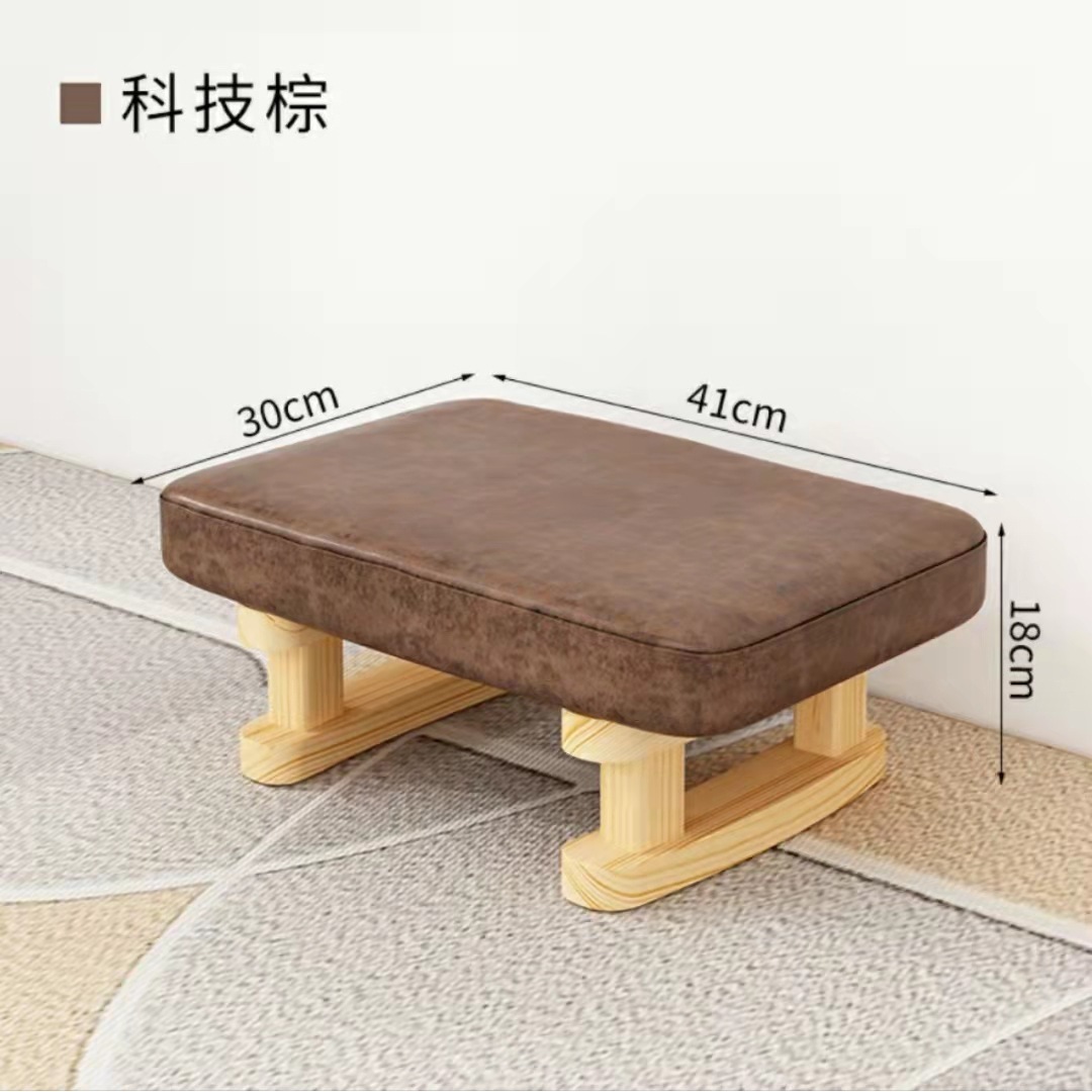 Tech Brown - Amovible et Lavable - Tissu Tech