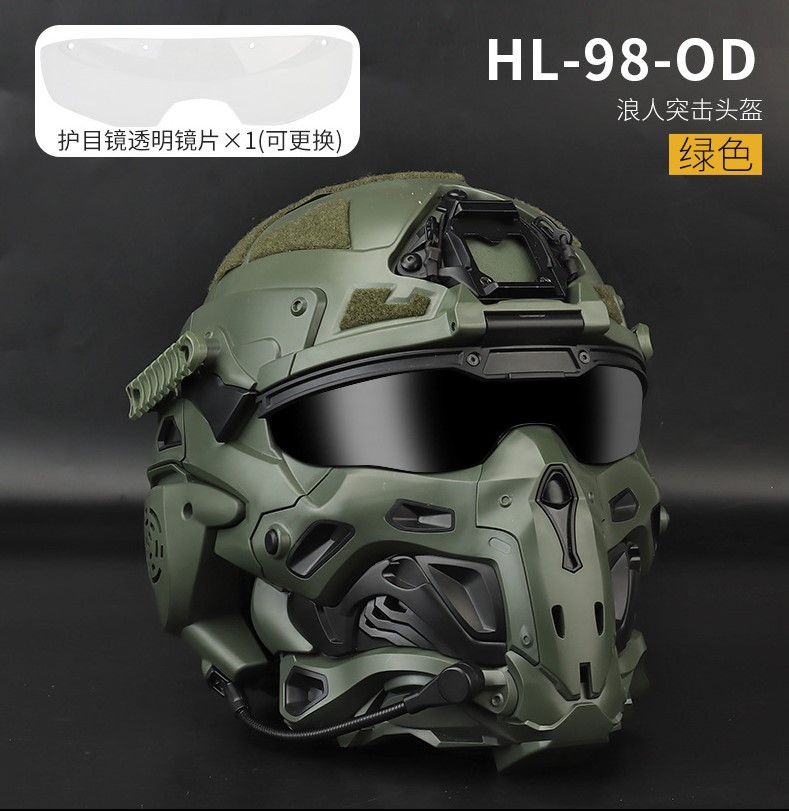 Couleur militaire