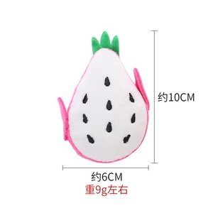 Cuddly Fruit Series <strong>Banana</strong> Shape <strong>Catnip</strong> Plush Toy <strong>Catnip</strong> Filled Toys Pet Cat <strong>Catnip</strong> Chew Toy Bite Resistant - Product Image 6