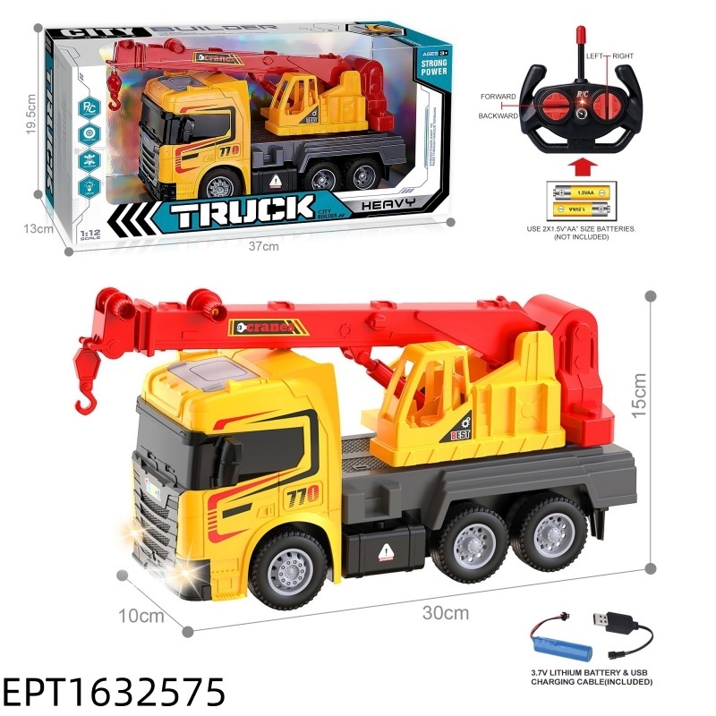 EPT1632575