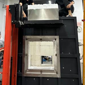 Fireproof Coating Sample Fire Resistance <strong>test</strong> Furnace - Product Image 5