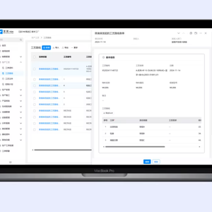 Progettazione e implementazione di un'applicazione agente per soluzioni di inventario MES ottimizzate - Product Image 1