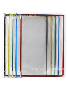 Sistema de visualización y referencia de montaje en pared con 10 bolsillos tamaño carta en colores surtidos - Product Image 5