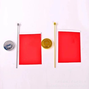 2024 Trung Quốc Nhà Máy Bán Buôn <span class=keywords><strong>Mini</strong></span> Cờ Cực Đứng Văn Phòng Bàn Hàng Đầu Cờ Biểu Ngữ Khuyến Mại Cờ & Biểu Ngữ - Product Image 6