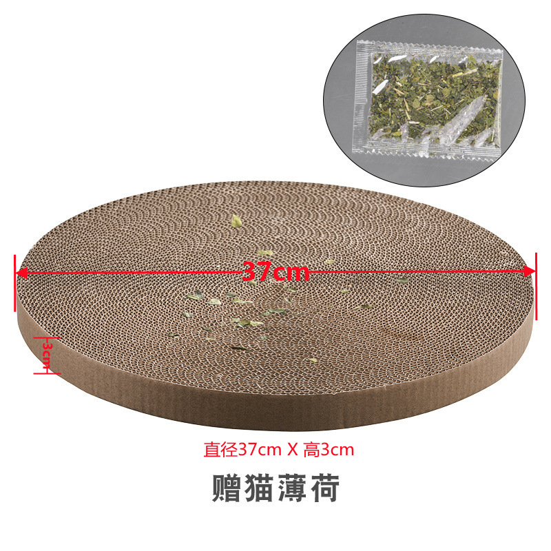Replace cat scratching post