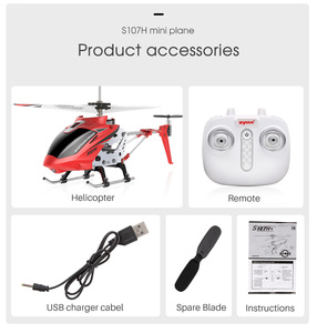 New <strong>SYMA</strong> S107H <strong>RC</strong> Helicopter With Hover Function 3.5 Channel <strong>Syma</strong> <strong>RC</strong> Helicopter Control Toys for Kids Children <strong>RC</strong> Toy Helicopter - Product Image 3