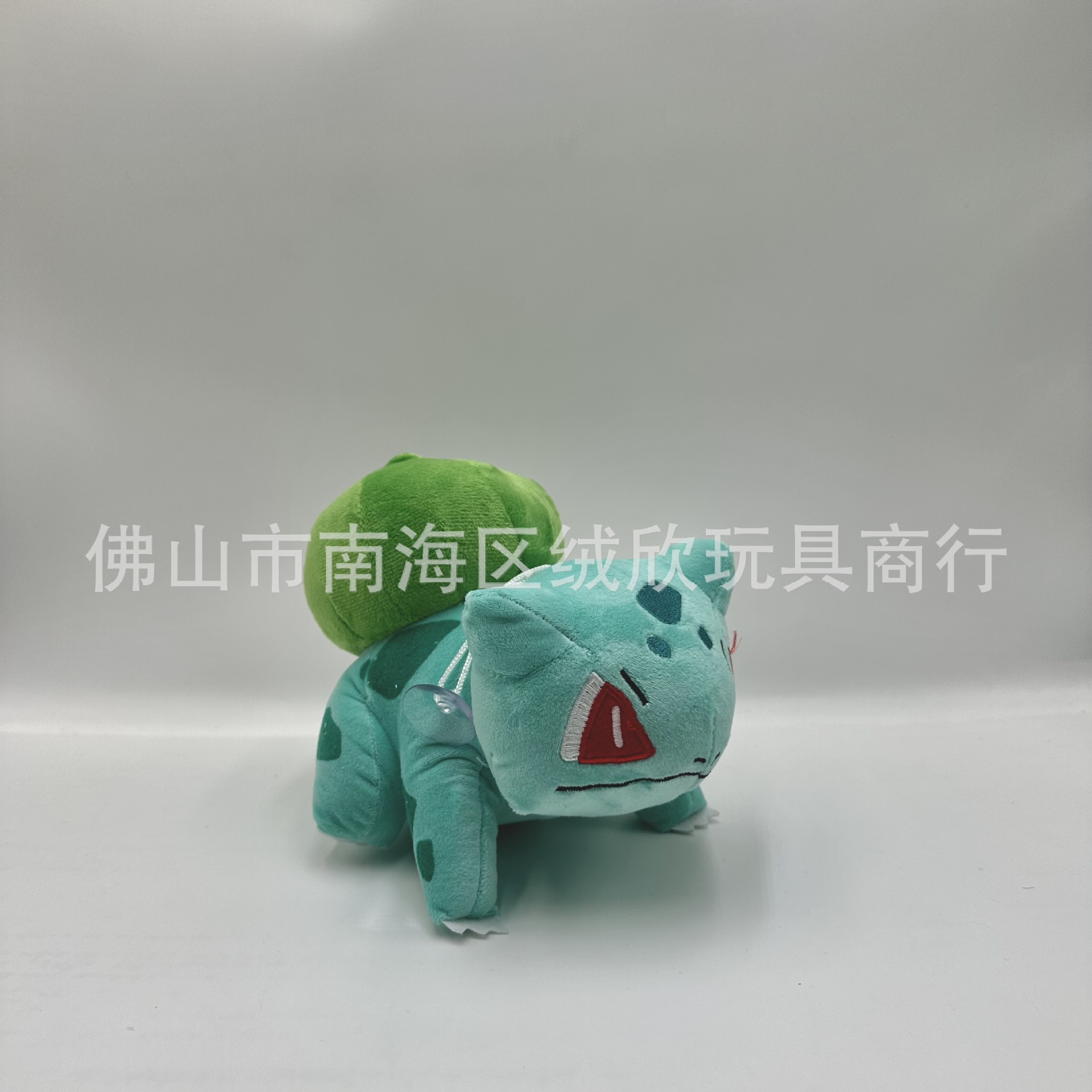 Wonderful frog seed-17cm